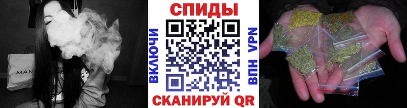 Бутират оксибутират  Купить  Александровское 