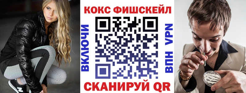 Кокаин Боливия Александровское