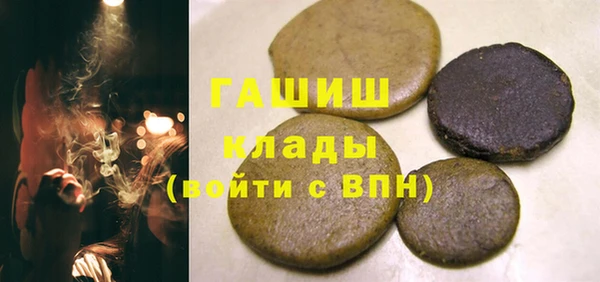 меф Елабуга
