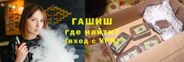 мефедрон Елизово