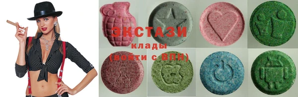 мефедрон Елизово