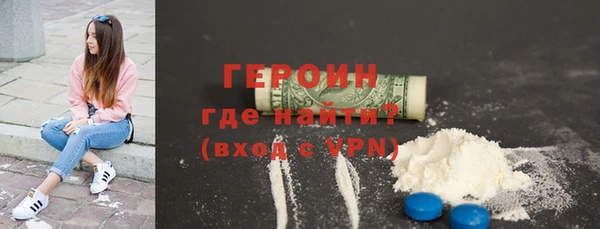 spice Ельня