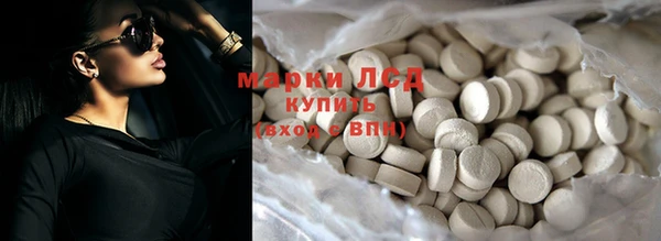 мефедрон Елизово
