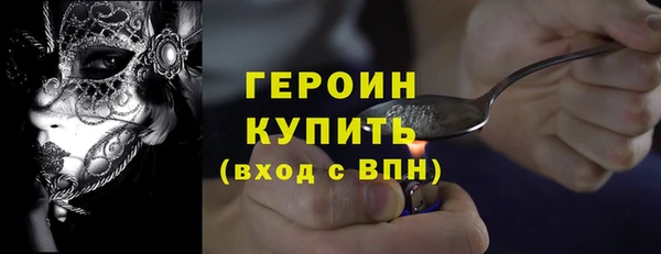 меф Елабуга