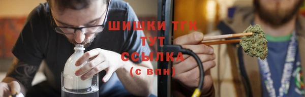 меф Елабуга