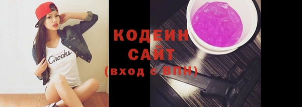 меф Елабуга