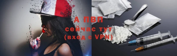 меф Елабуга