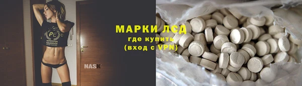 мефедрон Елизово