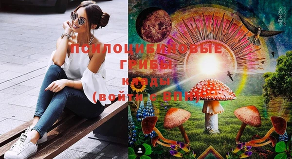 мефедрон Елизово