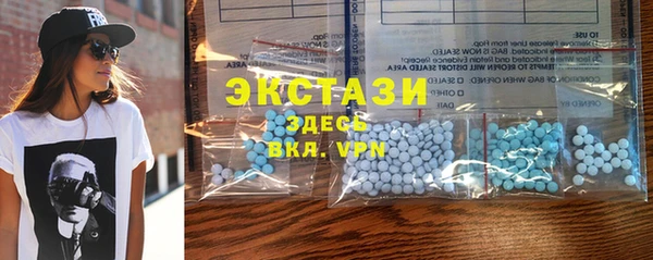 меф Елабуга