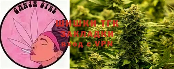 мефедрон Елизово