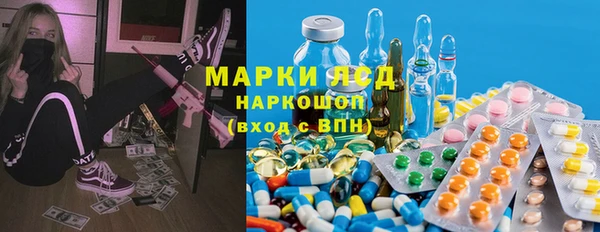 меф Елабуга