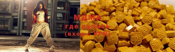 меф Елабуга