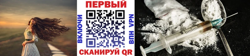 Метамфетамин витя  Купить  Александровское 